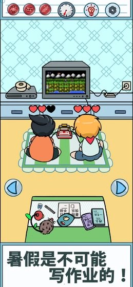 暑假是不可能写作业的图5