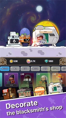 幸运升级游戏最新版(3)