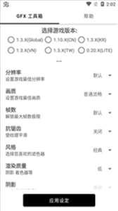 亿同学工具箱(2)