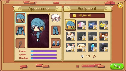 羽毛球之星汉化版-图3