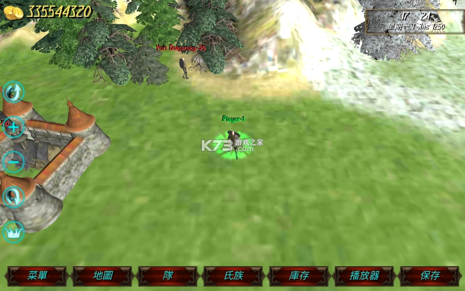 兴盛帝国中文版图3