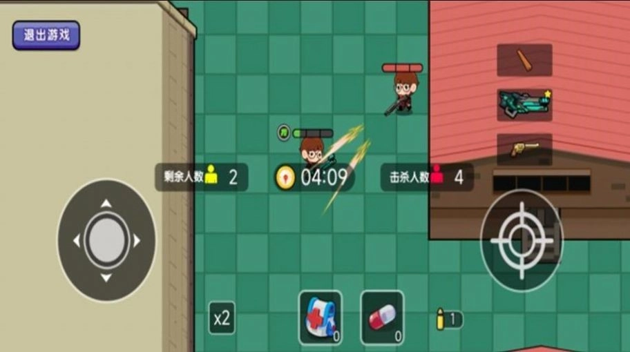 穷哈哈大乱斗手机版图2