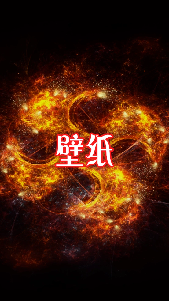 多多主题商店免费-图1