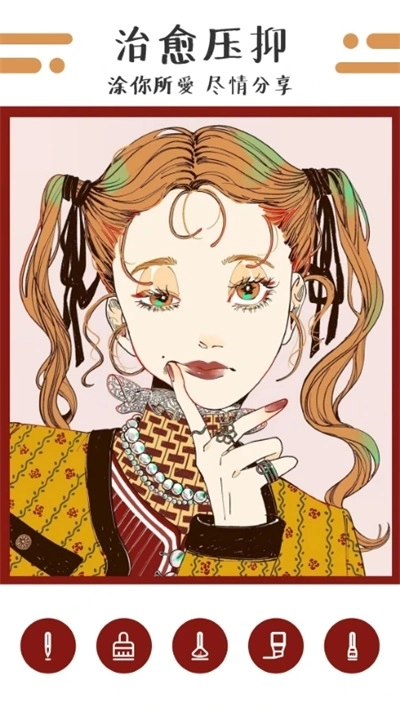 漫芽糖绘画板(1)