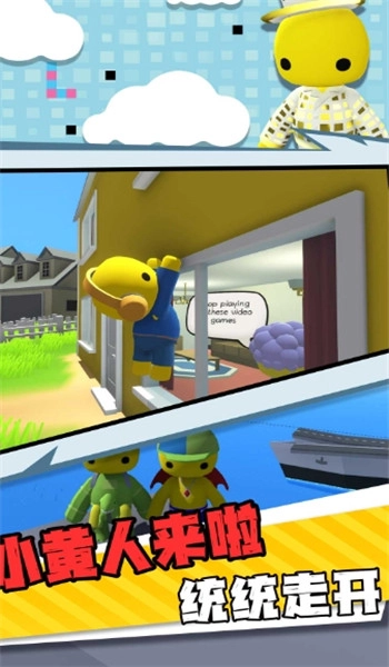 创造力沙盒大冒险(1)