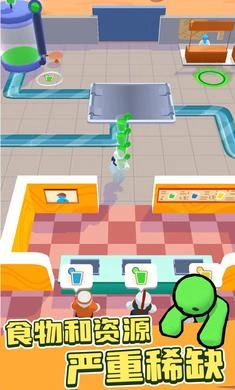 僵尸榨汁大师(2)