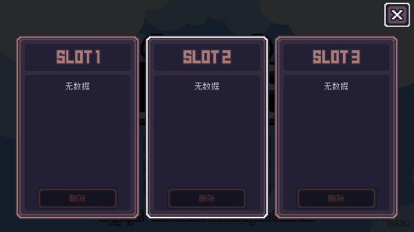 贪婪地牢游戏无广告版(3)