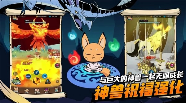 尾魔杀手崛起图3
