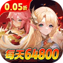 星魂之上