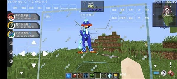 鸭鸭宝可梦游戏纯净版图3