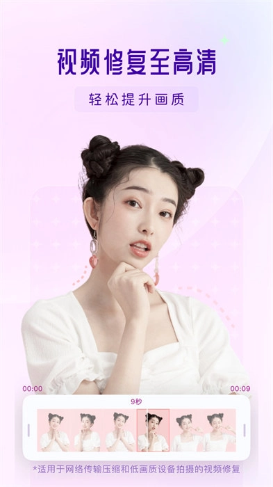 你我当年2025(2)