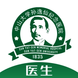 逸仙e医生 