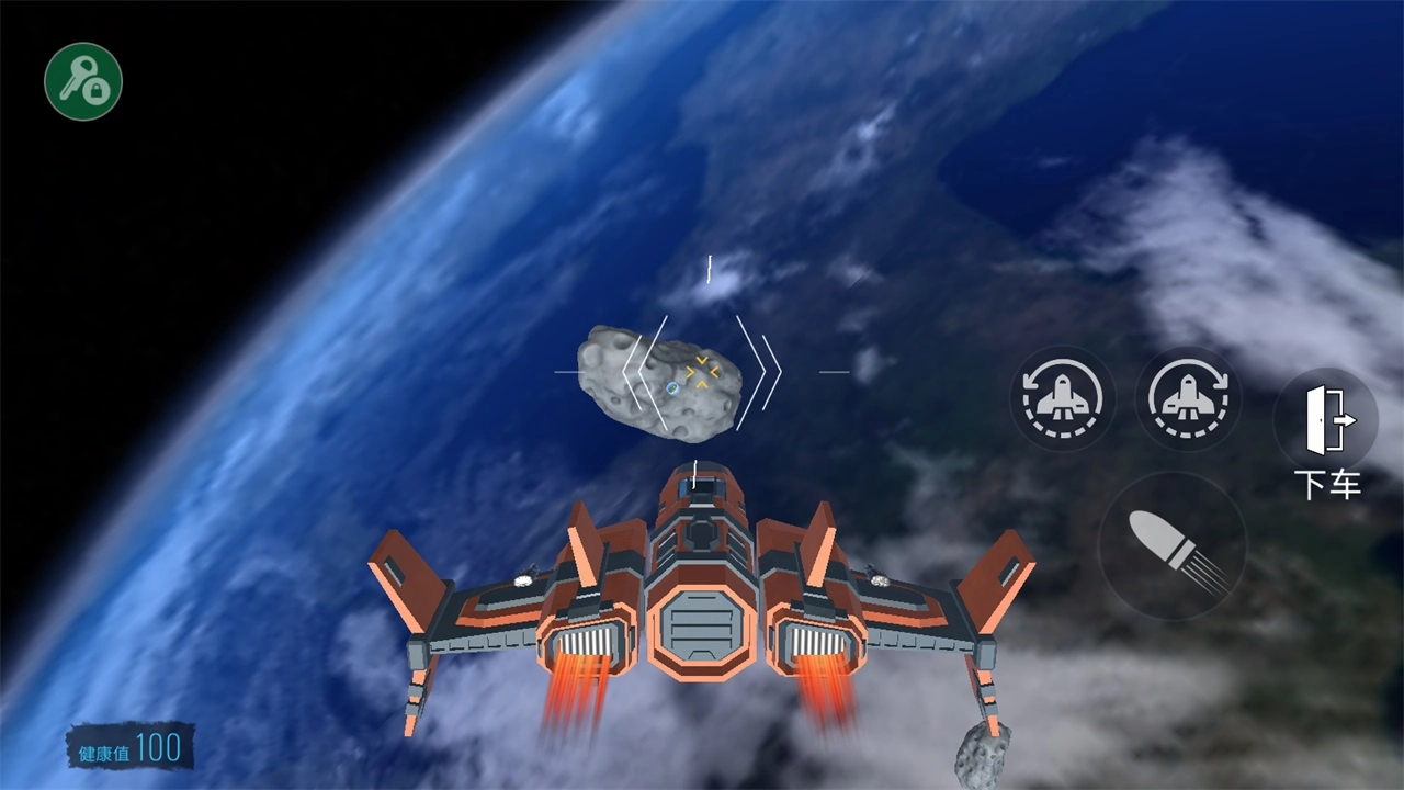 马桶人太空沙盒中文版图3