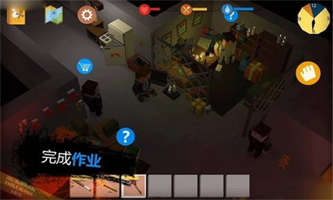 僵尸启示录和生存游戏3