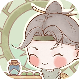 鸣沙客栈