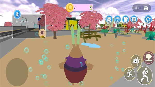 海底游乐园游戏最新版(2)