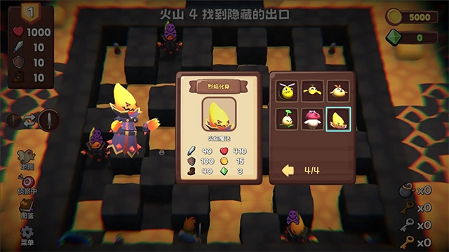 位面勇者最新版图4