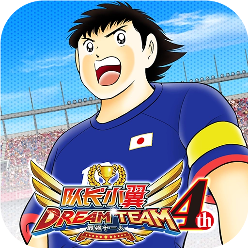 隊(duì)長(zhǎng)小翼最強(qiáng)十一人 