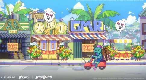 刺客伍六七游戏3