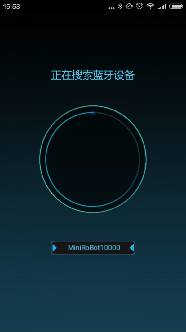 轮椅助手图1