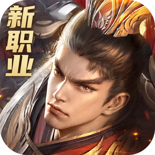 远征2v1.70.1