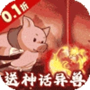 文明起源最新版