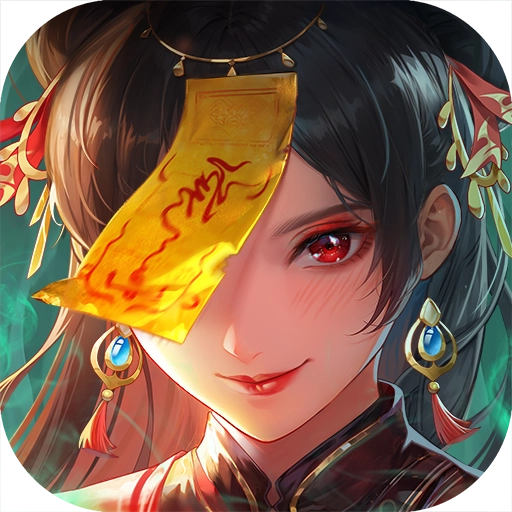 绝地苍穹菜单版