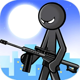 火柴人枪战射击免费原版