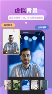 说得相机-图1