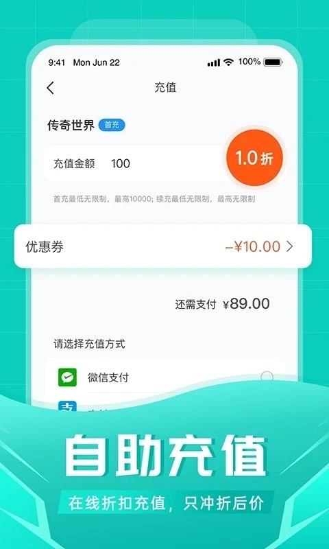 比折玩(1)