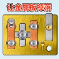 齿轮转转转游戏手机版