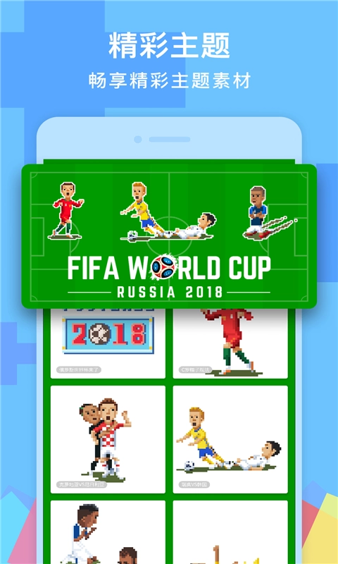 像素数字填色书(2)