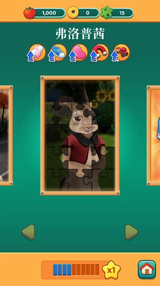 末日特攻队最新版图2