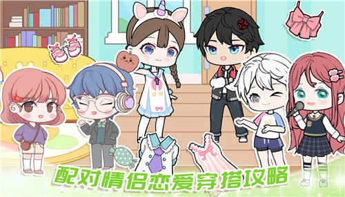 罗拉公主假期(3)