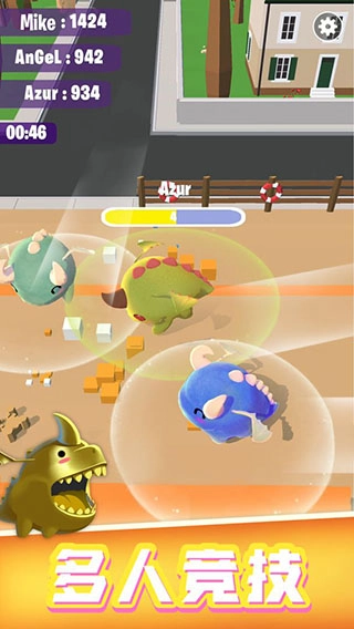 萌龙大作战红包版(1)