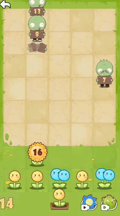 花花大战僵尸红包版