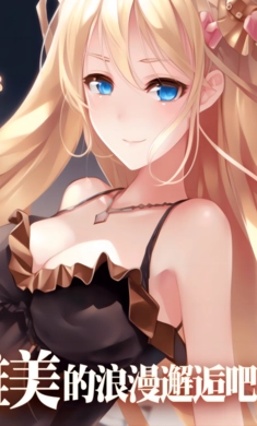 魔女小卡最新版(3)