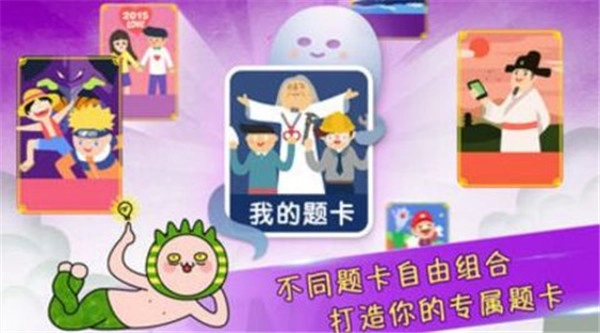 疯狂来往最新版