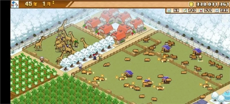 像素牧场物语免费中文版