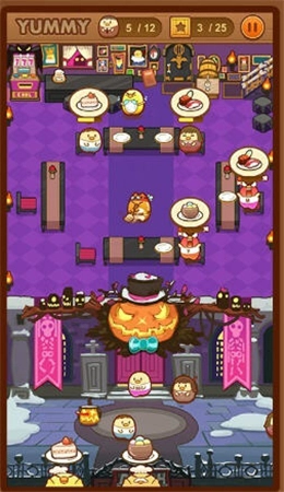 我一点都不可口(1)