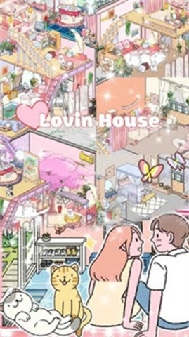落樱萌宅小屋安卓版图3