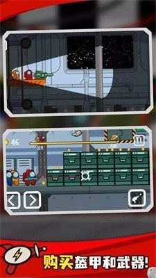 太空人大战僵尸最新版图1