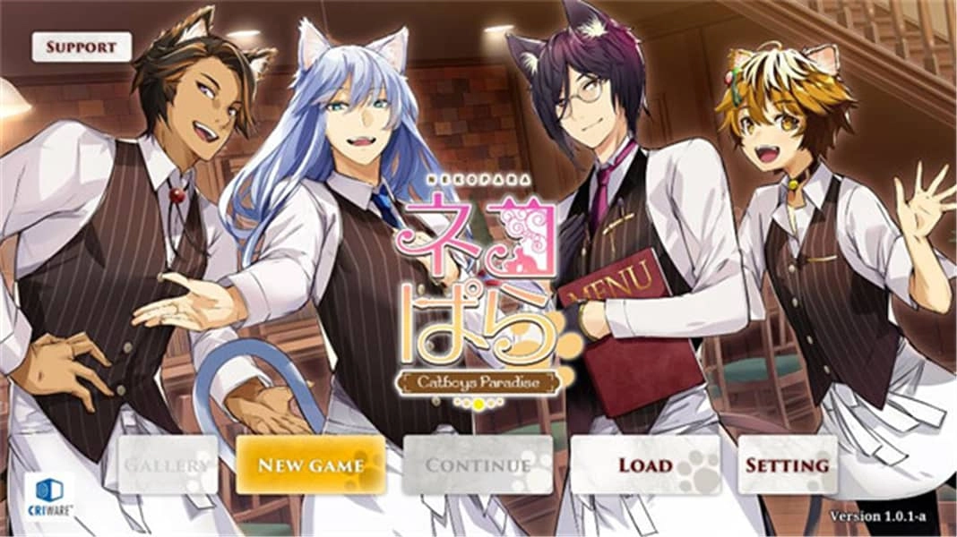 猫郎乐园汉化版(3)