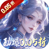 战国之道最新版