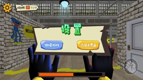 求生王者大冒险最新版图1