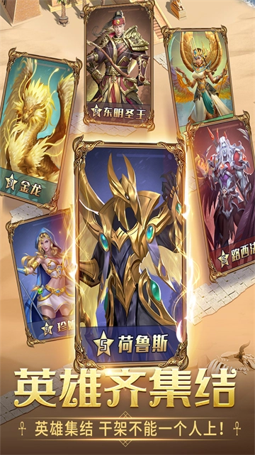 谜题大陆图5
