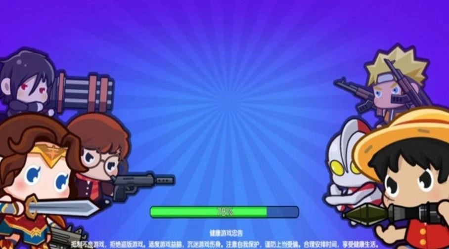 穷哈哈大乱斗手机版图1