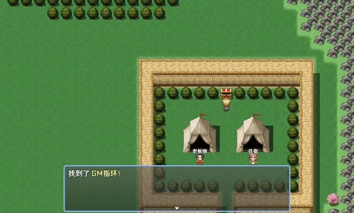 小陈的热血传奇故事无广告版图3