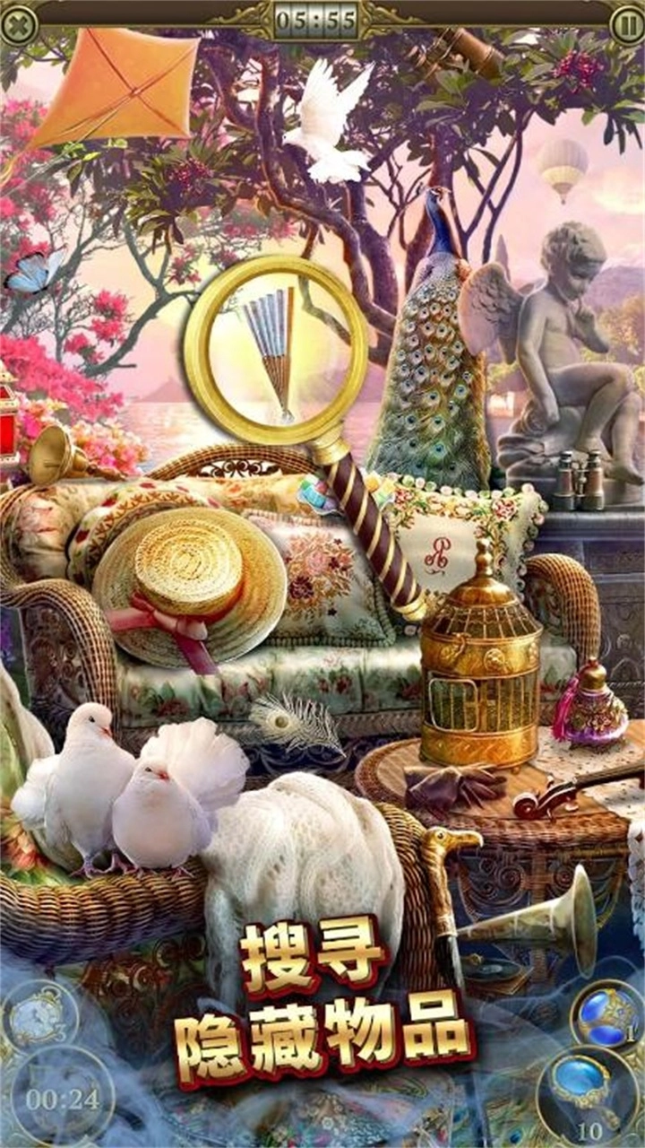 神秘之城寻物历险安卓直装版图4