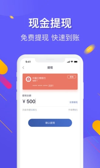 数科(2)